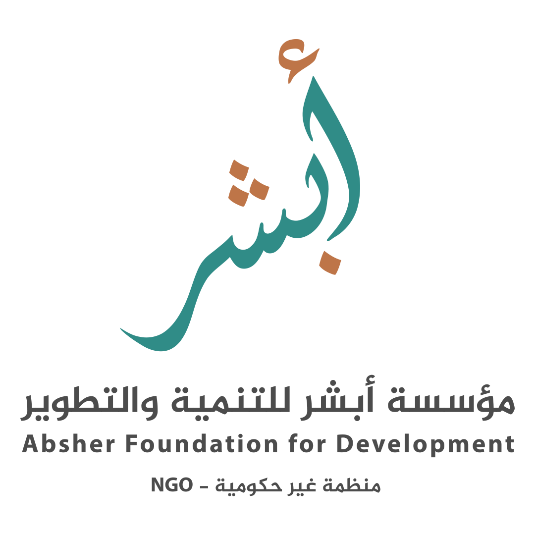 الشعار الأوسط